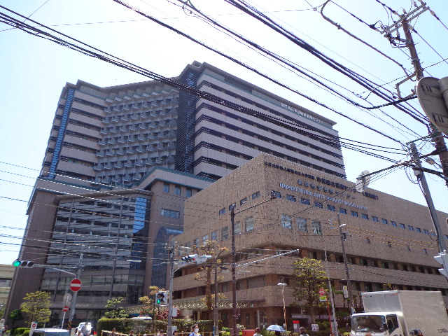 公立大学法人横浜市立大学附属市民総合医療センター
