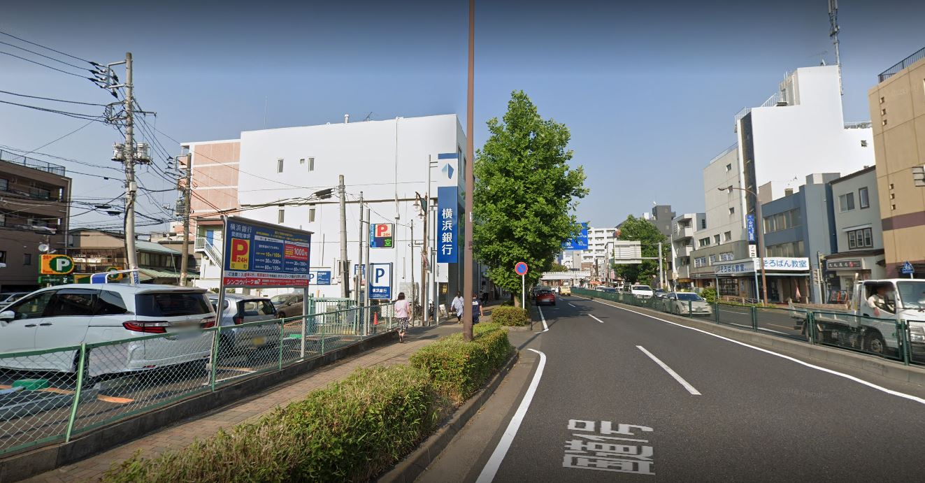 横浜銀行反町支店