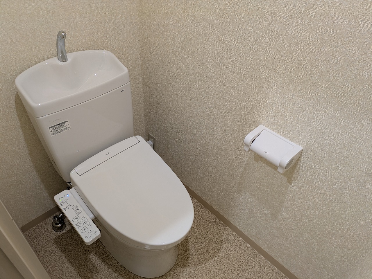 お風呂トイレ別！
